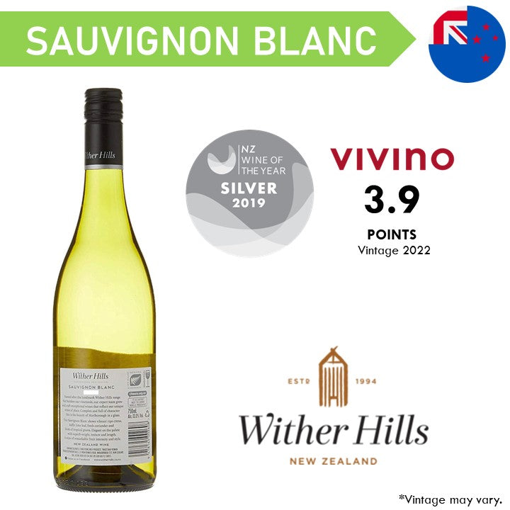 Wither Hills Marlborough Sauvignon Blanc - White Wine 2024