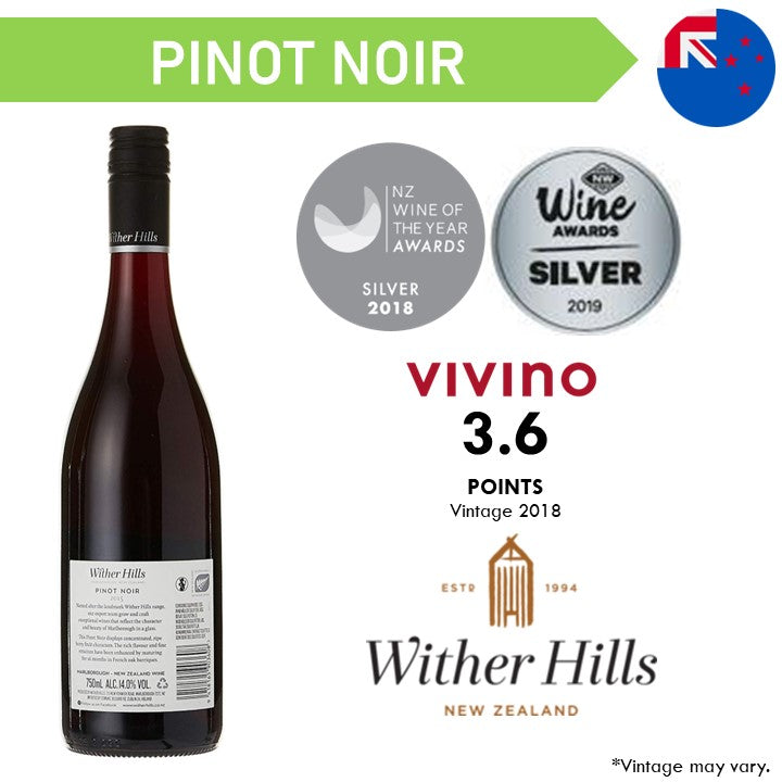 Wither Hills Marlborough Pinot Noir - Red Wine 2022