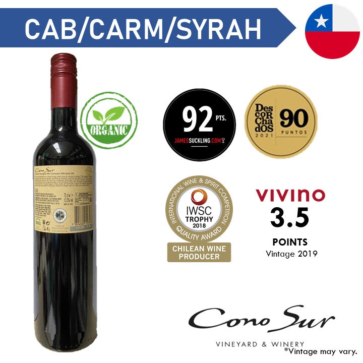 Cono Sur Organic Cabernet Sauvignon Carmenere Syrah - Red Wine 2020
