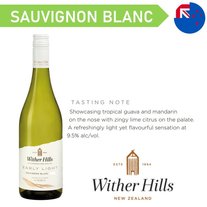 Wither Hills Early Light Marlborough Sauvignon Blanc - White Wine - Case4