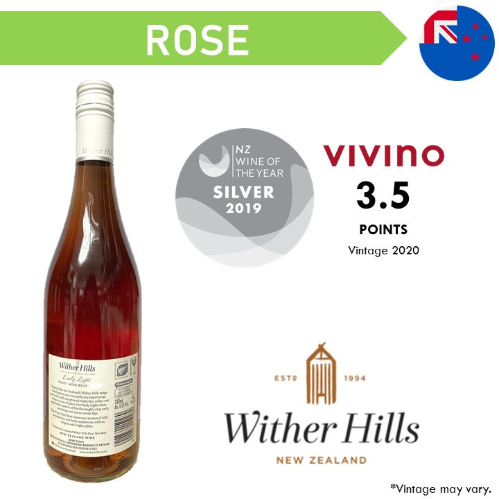 Wither Hills Early Light Marlborough Rose - Rose Wine 2020