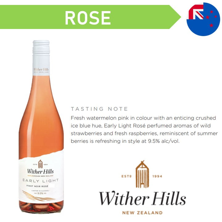 Wither Hills Early Light Marlborough Rose - Rose Wine 2020
