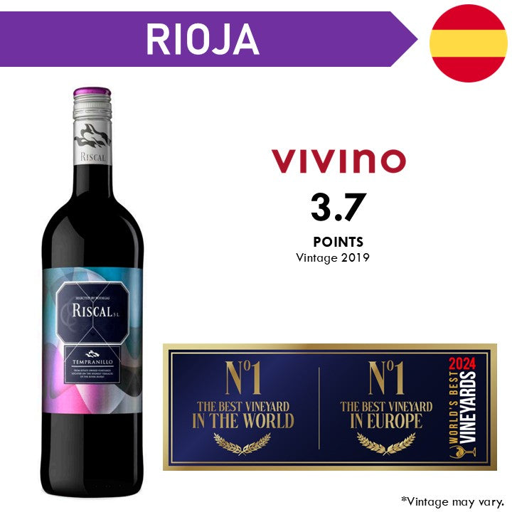 Marques de Riscal 1860 Tempranillo - Red Wine 2019