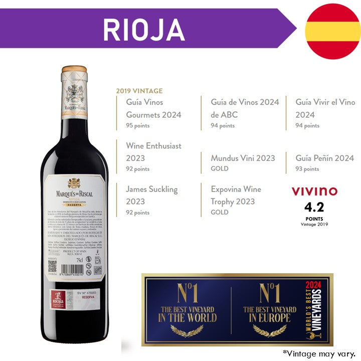 Marques de Riscal Reserva Rioja 1 Bot Gift Box - Red Wine