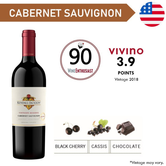 Kendall Jackson Vintner's Reserve Cabernet Sauvignon - Red Wine 2022