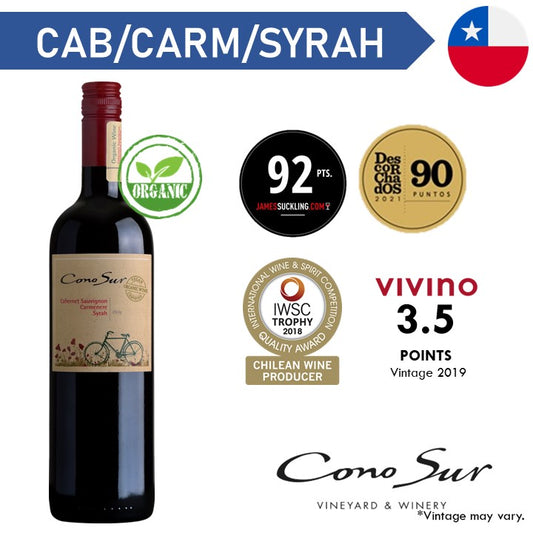 Cono Sur Organic Cabernet Sauvignon Carmenere Syrah - Red Wine 2020