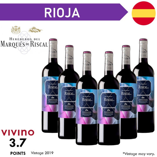Marques de Riscal 1860 Tempranillo - Red Wine - Case 6