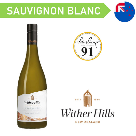 Wither Hills Single Vineyard Sauvignon Blanc - White Wine 2022