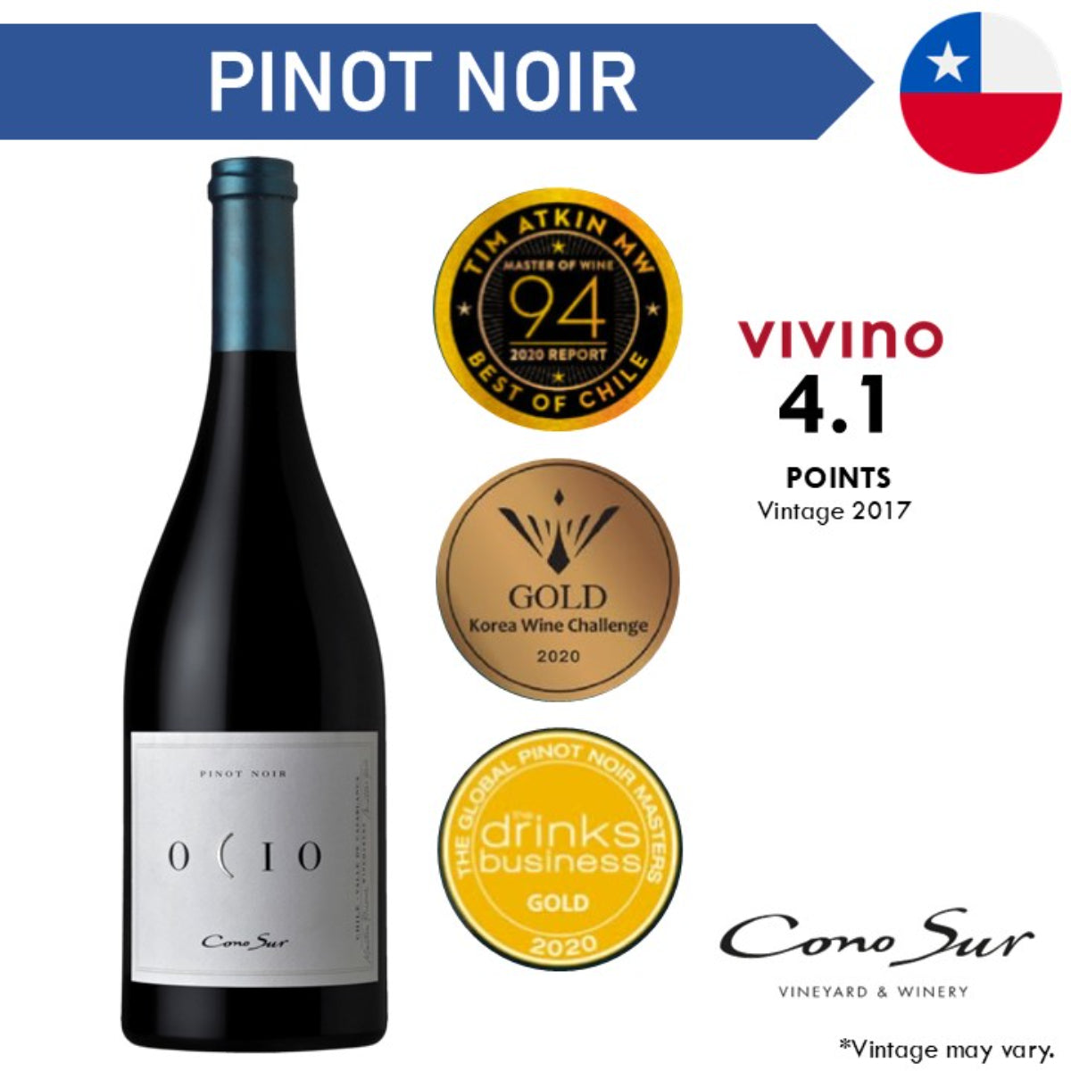 Cono sur Ocio Pinot Noir - Red Wine 2017
