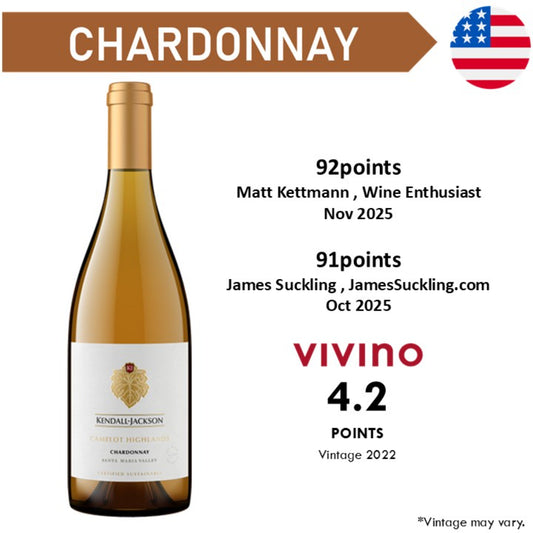 Kendall Jackson Estate Camelot Highlands Chardonnay - White Wine 2020