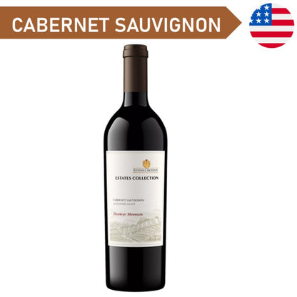Kendall Jackson Estate Hawkeye Mountain Cabernet Sauvignon - Red Wine 2022